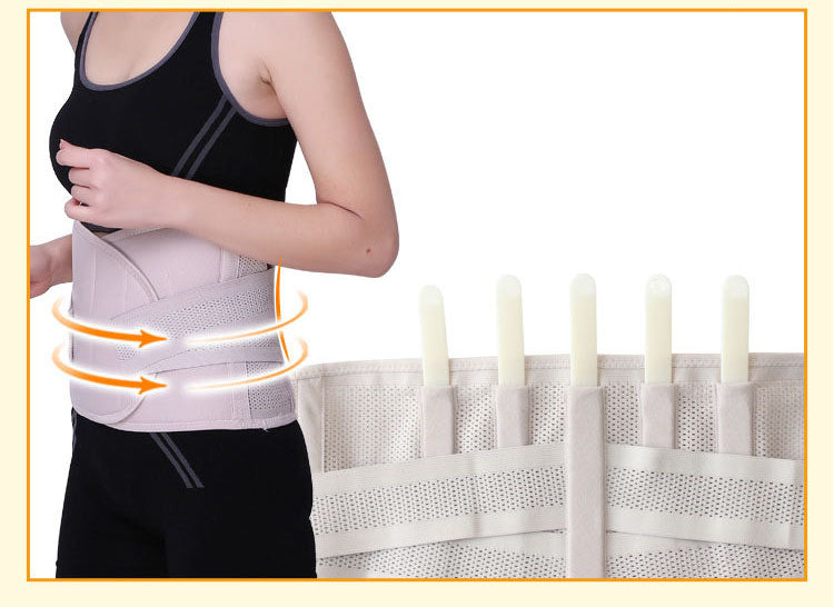 Men and women can use tourmaline self-heating belt, comfortable and removable cartilage support