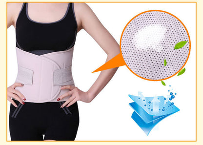 Men and women can use tourmaline self-heating belt, comfortable and removable cartilage support