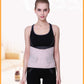 Men and women can use tourmaline self-heating belt, comfortable and removable cartilage support