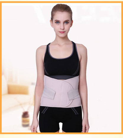 Men and women can use tourmaline self-heating belt, comfortable and removable cartilage support