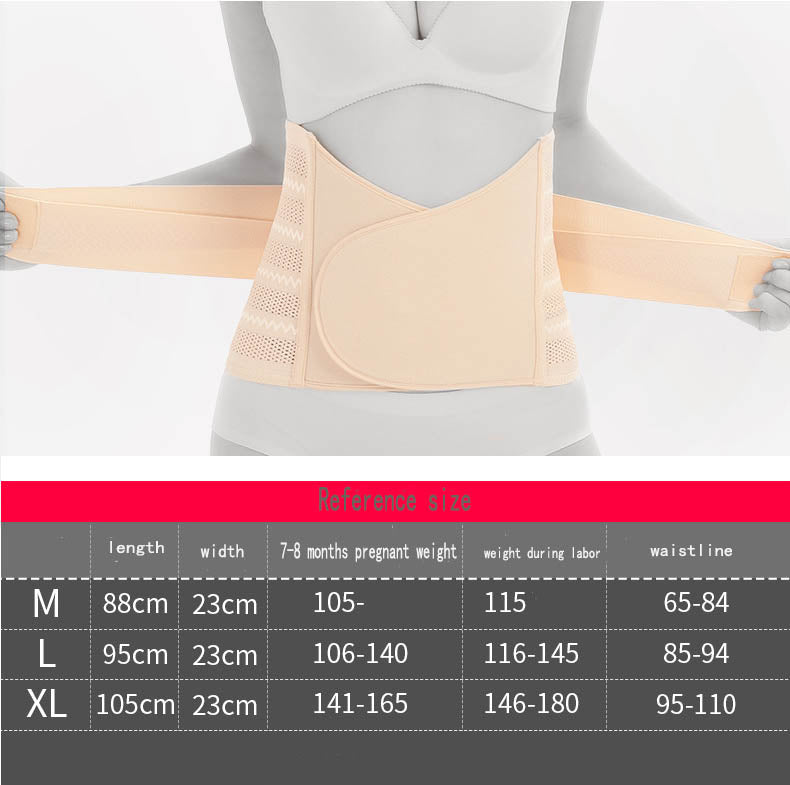 Postpartum Belly Band Wrap Underwear, C-section Recovery Belt Binder Slimming Shapewear for Women
