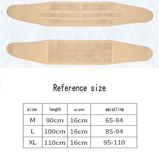 Perforated Postpartum Pelvic Support Belt
