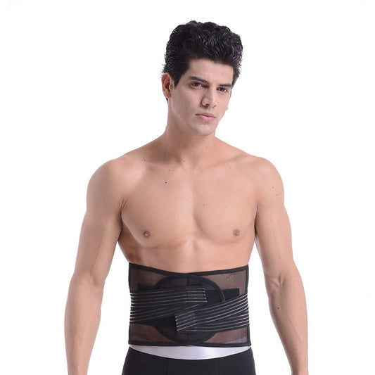 Mesh Lumbar Belt with Side Pulls
